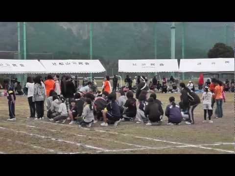 郡山地区運動会　女子リレー　Bパート　2012/11/4