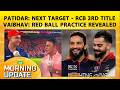 🔴MORNING UPDATE: Rajat dedicates RCB’s 2nd title to stampede victims; Siraj updates on bus incident.