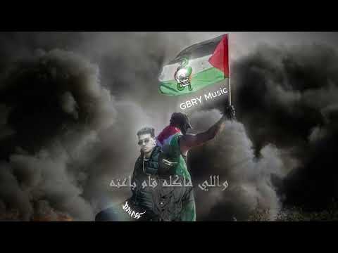   4  4   وش ل وش اخويا فلسطيني