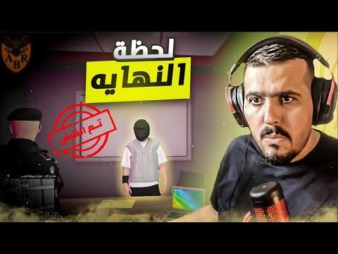 علي دوبه سيرفر فاي ستي