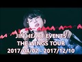 BTS JIN HEART EVENT 💖💖💖 FULL 20 EVENTS COMPILATION @ 2017 THE WINGS TOUR