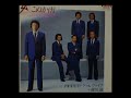 陳永芳-女こぬか雨