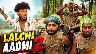 Lalchi aadmi 2 BTS ||#surajrox || #surajroxnewvideo || #deepakrox || #viral 