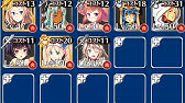 断崖の来襲 千年戦争アイギス ケラ王子 銀ユニ Youtube 断崖の来襲 千年戦争アイギス ケラ王子 銀ユニ Youtube