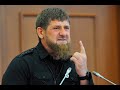 Рамзан на защите Рафиков | Юрий Нерсесов