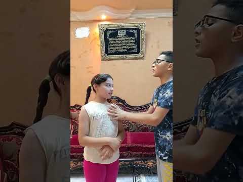 مع كل الناس محمد بس معاك ببقى حمو