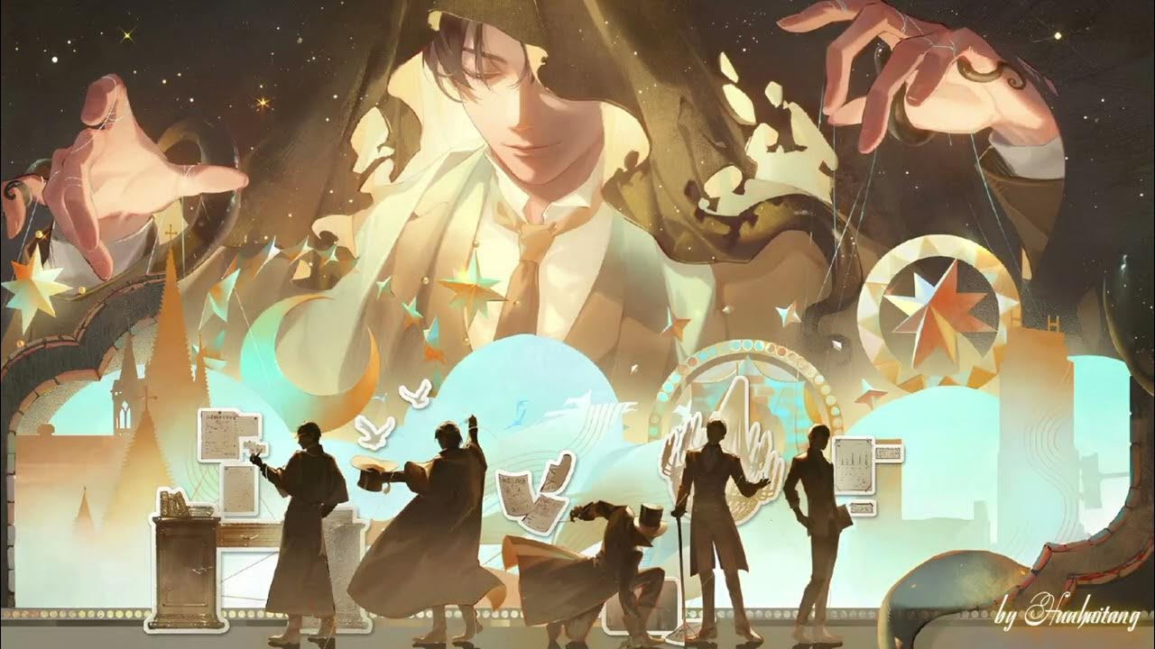 Dark Dream Lyrics Lord Of Mysteries Ending Song Eng/Ind Dark Dream Lyrics Lord Of Mysteries Ending Song Eng/Ind