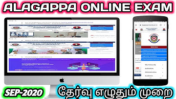 Alagappa University Apr 2021 Online Exam Method In Tamil | Online Exam Tamil | PURUSHOTH PK