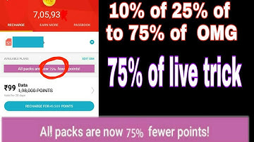 mCent browser my new track 10% of 25% of to 75% of ONG | NEW TRACK FOR 75% OF