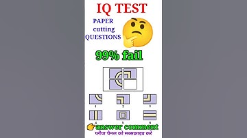 IQ test/ssc reasoning#ssccgl #sorts #shortvideo