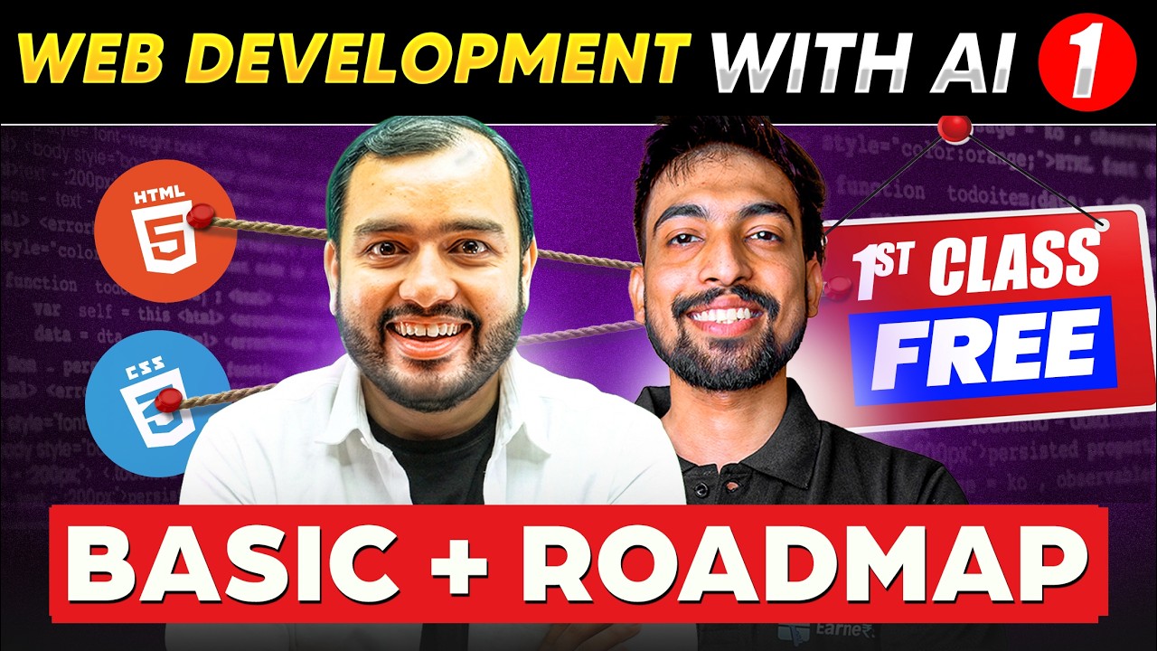 Web Development With Ai Course || 1st Lecture FREE ON YOUTUBE || Earners Laptop💥