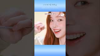 귀로 듣는 아이돌 감성 차이｜ASMR 비교 모음#레드벨벳#에스파#엔믹스#르세라핌#아이브#정신차려이건입덕이야👍좋아요누를까말까고민하지말고냅다누르기👍