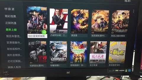 Banana Pi BPI-W2 android 7 1 1 as a ott boxs