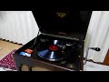 かりそめの戀 三条町子 Victrola J1ー50