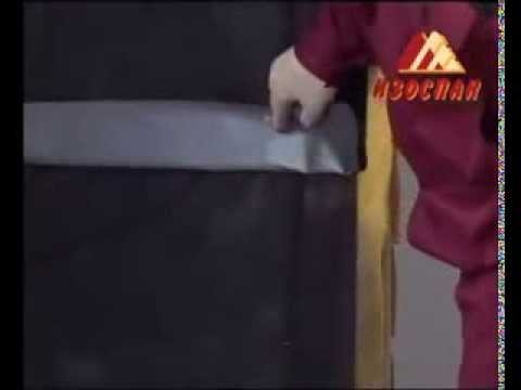 Изоспан Инструкция По