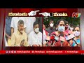 AP govt misusing SC/ST Act to arrest Oppn leaders: Chandrababu; HM refutes allegations