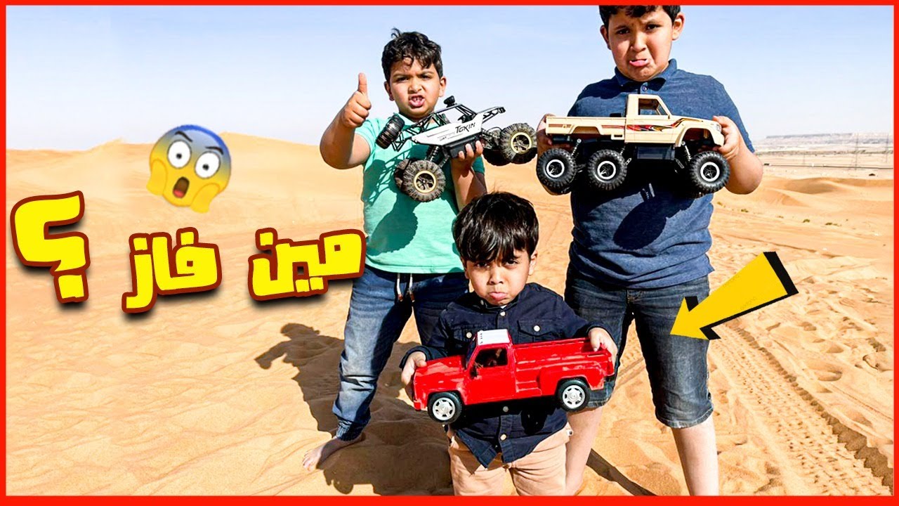 سوينا اقوا تحدي بين البهبهاني والشاص والبقي من تتوقعون يفوز 😲