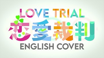 Thumbnail of Love Trail 【蓮愛裁判】 || ENGLISH COVER || 「Nelari」