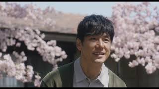 劇場版『きのう何食べた？』予告