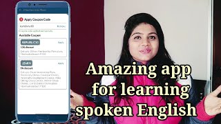 Acefluency app for learning spoken English||How to use, complete information in just 1 minute screenshot 3