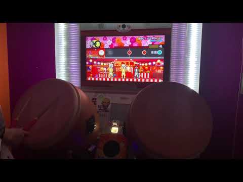 太鼓の達人【ニジイロ】夏祭り/ジッタリンジン 表譜面 全良