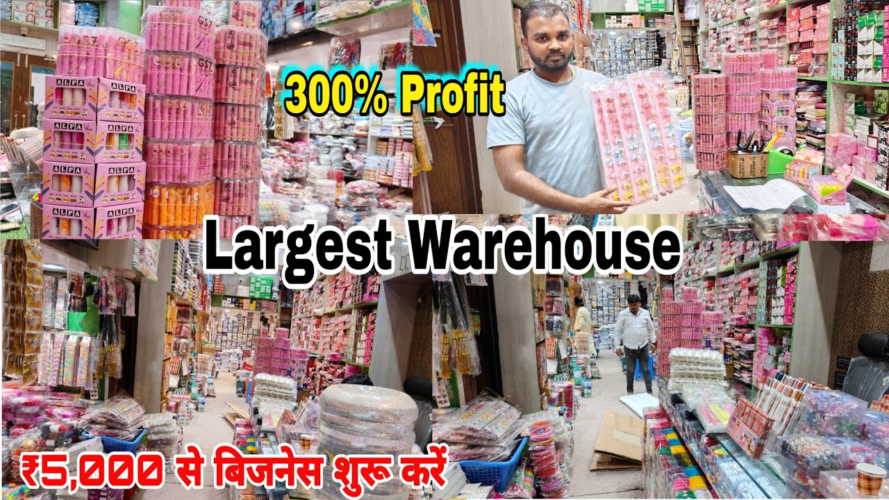 Rs. ₹1/- Kolkata Canning Street Wholesale Cosmetic & jewellery Shop