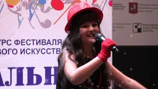 «Мы танцуем джаз», исп. Мария Кузнецова (9 лет), Лауреат 1 степени Музыкальный калейдоскоп-2021