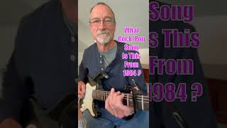 What country was this popular recording artist from? #classicrock #guitarriff #80smusic