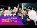 How sri lanka 96 world cup win changed cricket 225