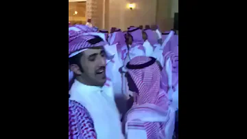 ياويه 