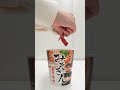【ASMR】スタジオにみそきんが置いてあったので勝手に食べたトラ#shorts #vtuber #asmr