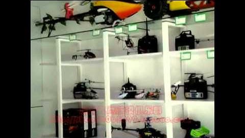 WLtoys V911 rc helicopter test flight