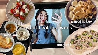 what i eat in a week 🍞🍎 *asian food + realistic*