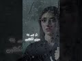 New video by One Music Network on YouTube