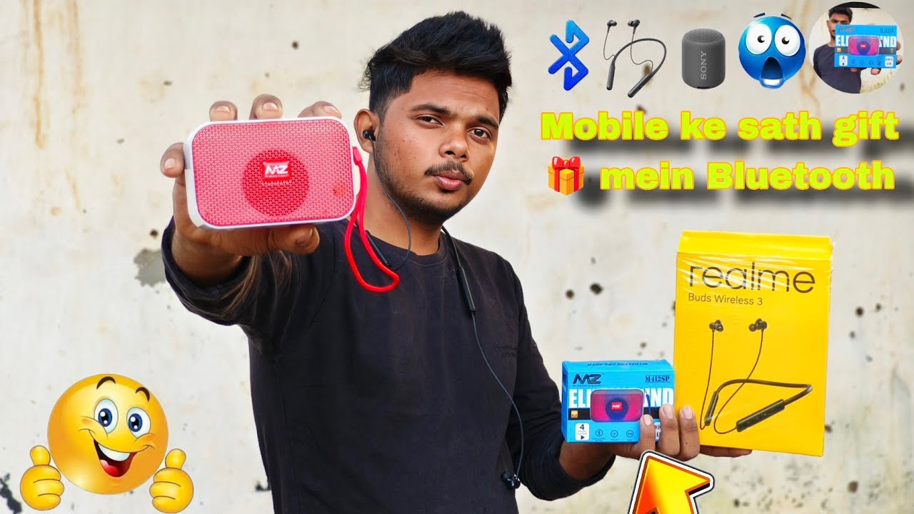 Mobile ke sath gift 🎁 mein | realme Buds Wireless 3 Bluetooth || MZ M412SP Bluetooth speaker 🔊 