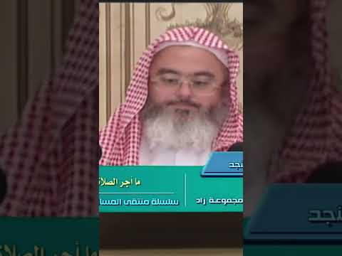جبال من الحسنات قالﷺ من صلى على جنازة فله قيراط فإن شهد دفنها فله قيراطان القيراط مثل أحد 