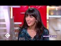 Au dîner avec Nolwenn Leroy ! - C à Vous - 01/11/2018