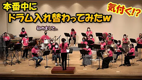 打楽器