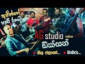 Neela jalase   babara ag studio cover livemusiccafe hit srilankasong