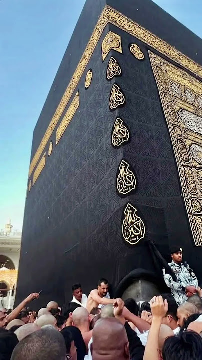 Kaba #MakkaMukarrama #TheFaiziDiaries #KhanaKaba #Allah #MasjidAlHaram #Makkah #Hajj #Umrah
