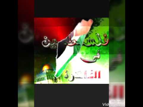 اغاني على صدام حسين