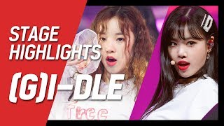 [COMEBACK STAGE D-1] '(여자)아이들((G)I-DLE)' STAGE HIGHLIGHTS