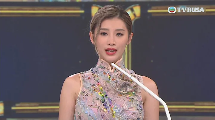 2023香港小姐竞选决赛｜五强佳丽问答环节，有几精彩？｜TVB综艺精华｜香港小姐2023 - 天天要闻