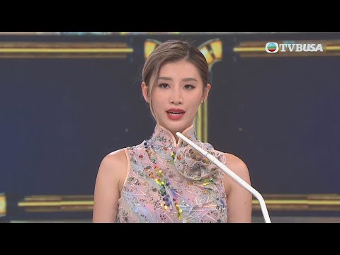 2023香港小姐競選決賽｜五強佳麗問答環節，有幾精彩？｜TVB綜藝精華｜香港小姐2023