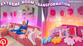 ПОЛНАЯ ПЕРЕДЕЛКА ГОСТИННОЙ КОМНАТЫ как в Pinterest!🌸 *+уборка и расхламление* Room Makeover 2023