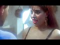 الفيلم المثير النادر جدا الممتع الحرمان والشيطان بدون حذف 