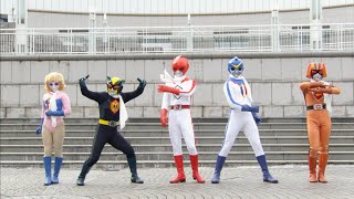 Battle Fever all ranger's alone henshin | Super Sentai Content