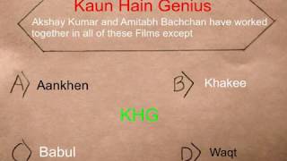 KHG - A quiz game show like KBC to check IQ and GK | Questions for Genius | Amitabh Bachchan HBD screenshot 5