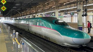 JR東日本E5系新幹線セシU40編成がやまびこ211号として大宮駅17番線を発車するシーン(211B)2023.4.4.14:36