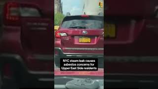 UES residents urged to close windows due to asbestos concerns